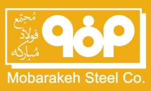 فولاد مبارکه اصفهان