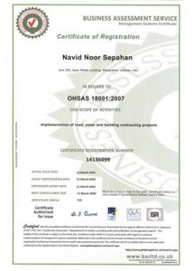 ohsas