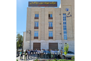 تقدیر از مدیران و سرپرستان پروژه های شرکت نوید نور سپاهان
